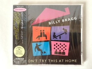 未開封/見本品 ビリー・ブラッグ BILLY BRAGG ドント・トライ・ディス・アット・ホーム DON'T TRY THIS AT HOME