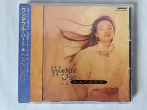 未開封/見本品 ケース割れ KAYOKO ワンダフル・ハート Wonderful Heart