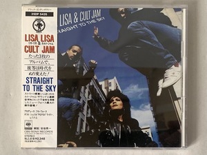 美品/見本品 帯付き リサ・リサ＆カルト・ジャム LISA LISA AND CULT JAM ストレート・トゥ・ザ・スカイ STRAIGHT TO THE SKY