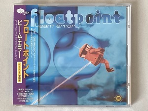 美品/見本品 帯付 フロートポイント floatpoint ビーム・エラー beam error