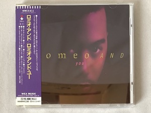 美品/見本品 帯付 ロミオ・アンド ROMEO AND YOU ロミオ・アンド・ユー 