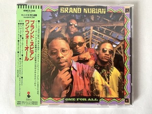 美品/見本品 帯付 ブランド・ヌビアン BRAND NUBIAN ワン・フォー・オール ONE FOR ALL