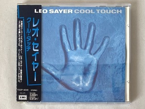 美品/見本品 帯付 レオ・セイヤー LEO SAYER クール・タッチ COOL TOUCH