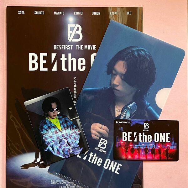 『BE:the ONE 』チケットクリアファイル ＆ トレカ & フライヤー　SOTA (おまけ付き)