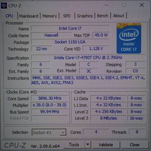 【動作確認済】Intel Core i7 4790T LGA1150 本体のみの画像3