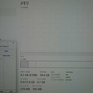 【動作確認済】EPSON EP-X99-MI LGA2011v3 ATXマザーボード BIOS最新化(X99S SLI PLUS)の画像7