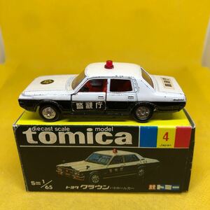 トミカ　日本製　黒箱　4 トヨタ　クラウン　パトロールカー　当時物　絶版