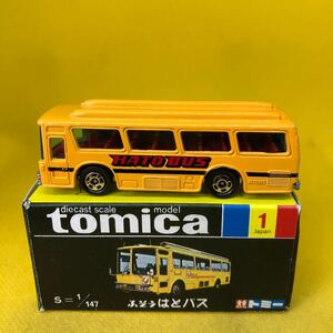  Tomica made in Japan black box 1 Fuso is . bus that time thing out of print ②