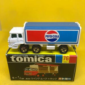  Tomica made in Japan black box 76 Fuso Wing roof truck that time thing out of print ①