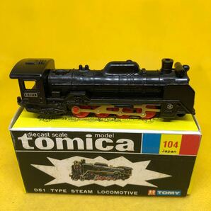 トミカ 日本製 黒箱 104 D51形 蒸気機関車 当時物 絶版 ④の画像3