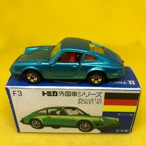  Tomica made in Japan blue box F3 Porsche 911S that time thing out of print 16