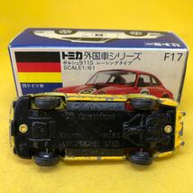 トミカ　日本製　青箱　F17 ポルシェ　911S レーシングタイプ　当時物　絶版　_画像5