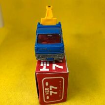 トミカ　日本製　赤箱　77 三菱　キャンター　レッカー車　当時物　絶版_画像2