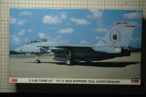 未組立 ハセガワ 1/72 F-14B トムキャット &#34;VF-11 レッド リッパーズ 75th アニバーサリー&#34;
