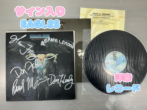 ★[240423-3MA]【現状品】《レコード》LP盤/サイン入り/EAGLES/イーグルス/ ONE OF THESE NIGHTS /呪われた夜/ビンテージ/