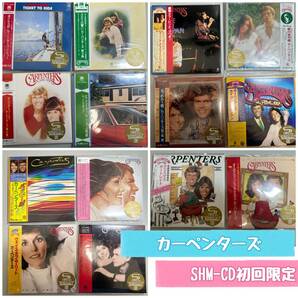  ★[240425-1MA]【現状品】カーペンターズ/Carpenters/SHM-CD/14タイトル/初回限定/紙ジャケット仕様/１つ欠品の画像1