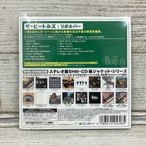 ★[240426-2K]【現状品】《ザ・ビートルズ/CD》リボルバー/紙ジャケット/SHM-CD/洋楽_画像2