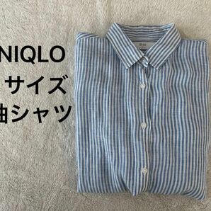 【美品】UNIQLO 長袖ストライプシャツ　Mサイズ　水色×白　麻100% レディース　リネンシャツ　即日発送　