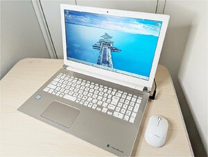 1円スタート 送料無料 dynabook サテンゴールド ノートPC メモリ16GB Windows11正式対応CPU Core i3第8世代 SSD128GB HDD500GB