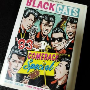 ブラックキャッツ/83 COME BACK SPECIAL/DVD