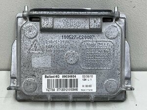  Volvo XC60 DB 2011 year DB4204TXC HID ballast / xenon amplifier 89034934 ( stock No:516946) (7534)