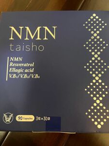 大正製薬 NMN taisho 90カプセル