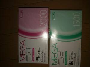 コンドーム MEGAうす MEGAUSU2000 MEGAUSU1500 1箱ずつ　