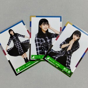 櫻坂46 原田葵 2020 Spring 生写真 3枚セット