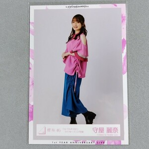 櫻坂46 守屋麗奈 1st TOUR 2021 ライブオープニング衣装 生写真