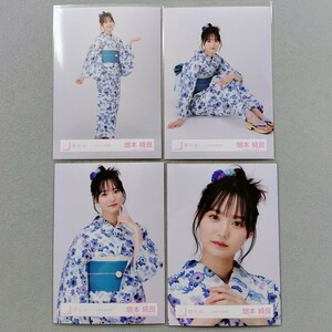 櫻坂46 増本綺良 2022年 浴衣衣装 生写真 4枚セット