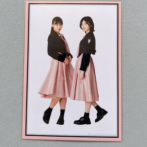 櫻坂46 山﨑天 藤吉夏鈴 生写真の画像1