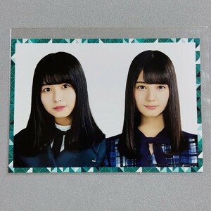 日向坂46 けやき坂46 欅坂46 小坂菜緒 長濱ねる 生写真