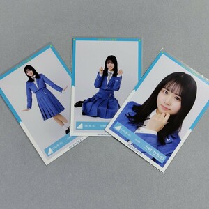 日向坂46 上村ひなの 9th 制服 生写真 3枚セット