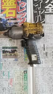 空研　ＫＷ-１６００ＳＰＲＯ？　１２.７ｓｑインパクトレンチ　動作未確認品　部品取り　レストアベース　現状渡し