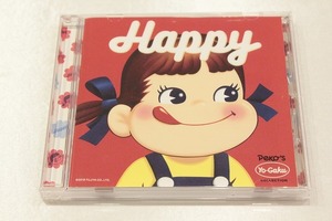 B16【即決・送料無料】HAPPY PEKO‘s YO-GAKU COLLECTION 聴けばハッピーになる洋楽コレクション CD