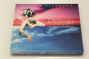 G8【即決・送料無料】「ビヨンド・スタンダード」 上原ひろみ ～HIROMI'S SONICBLOOM CD / DVD