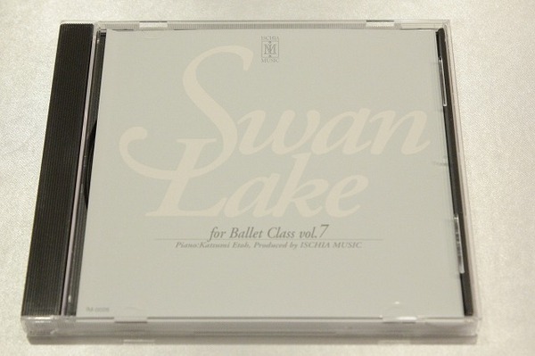 o11【即決・送料無料】バレエ レッスンCD 白鳥の湖 江藤勝己「Swan Lake」 for Ballet Class vol.7