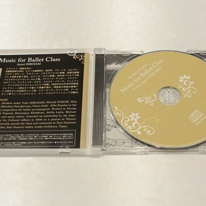 B51【即決・送料無料】蛭崎あゆみ Music for Ballet Class CDの画像3