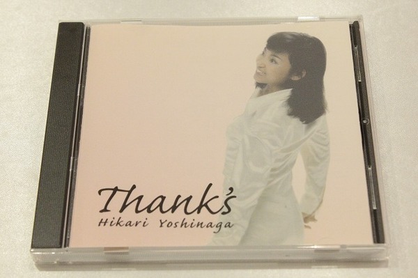 B53【即決・送料無料】CD Thanks’s Hikari Yoshinaga 吉永光里 