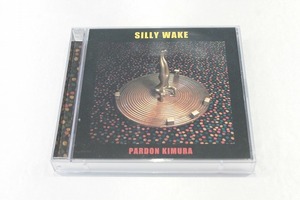 G10【即決・送料無料】【CD】 PARDON KIMURA パードン木村 / SILLY WAKE シリー・ウェイク 2枚組 