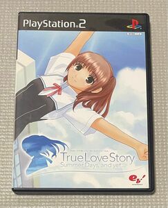 PS2 True Love Story トゥルー ラブ ストーリー サマーデイズ アンド イエット