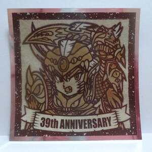 ★デュークアリババ★15★悪魔VS天使 39th ANNIVERSARY★39周年シール★ビックリマン★ビックリマンチョコ★