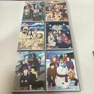 宙のまにまに　Vol．1〜Vol．6 DVD