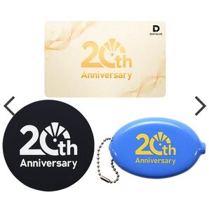 ダーツライブ 20th 記念グッズセット