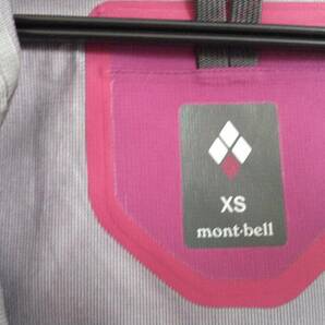 mont-bell サンダーパスジャケット&パンツ レディース XSサイズ (送料無料)の画像5