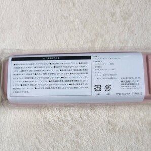 1円〜 リポD カトラリーセット ピンク ノベルティ 新品未使用 の画像2