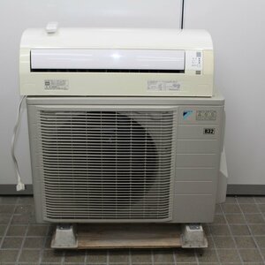 取付工事可能 動作品 DAIKIN/ダイキン 18畳用 ルームエアコンF56RTEP-W 2014年製 5.6kw