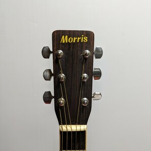 Morris モーリス MD-505 アコースティックギター ケース付 楽器 器材 ギターの画像5