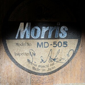 Morris モーリス MD-505 アコースティックギター ケース付 楽器 器材 ギターの画像4