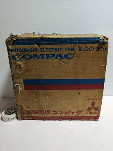 MITSUBISHI 三菱 扇風機 COMPAC DELUXE R30-X8 昭和レトロ アンティーク 電化製品 動作確認済み 箱付き　